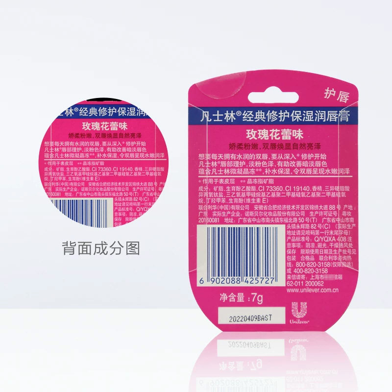 图 5