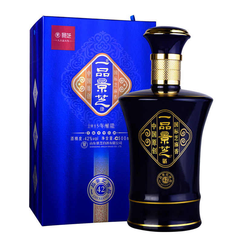 景芝一品景芝吉品42度500ml*2盒芝麻香型白酒礼盒送礼山东纯粮 - 图1