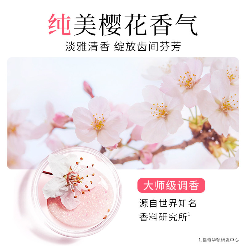 LION狮王齿力佳专研美白防蛀美白花语白牙膏清新口气护龈去渍3支