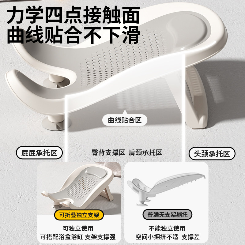 芭芭优婴儿洗屁屁股神器女宝宝小男孩冲洗pp支架新生儿童躺托浴架,淘宝优惠券,粉丝福利购,淘宝优惠卷