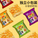 Jiuzhou wuwei palmier nouilles croustillantes nouilles instantanées nouilles de dinde