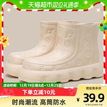Lidanie High Cylinder Rain Boots Lady 2022 New Ocean Gas Thickening Integrated Rubber Covered Shoes Waterproof Shoes Children 9512