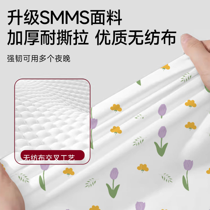 无印良品一次性枕套独立包装旅行用品枕巾加大加厚隔脏旅行枕头套,淘宝优惠券,粉丝福利购,淘宝优惠卷