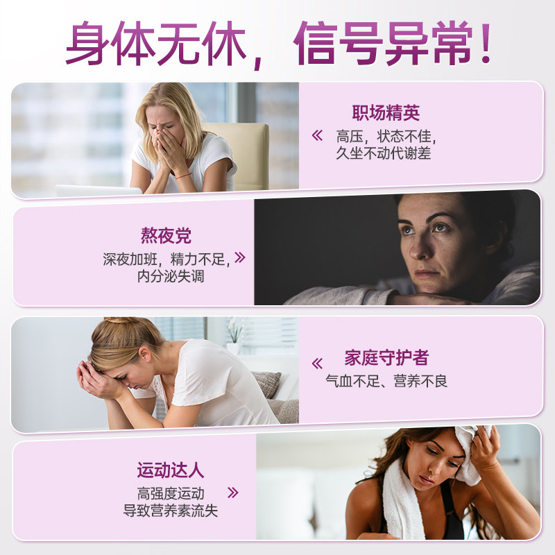 德国双心女士复合维生素多种维生素B族钙镁锌VaVcVe铁叶酸,淘宝优惠券,粉丝福利购,淘宝优惠卷