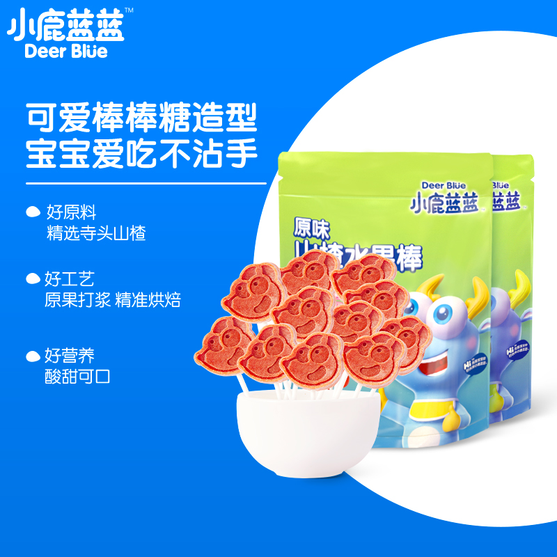 小鹿蓝蓝山楂水果棒多口味糖果果条儿童零食品牌106g*4袋