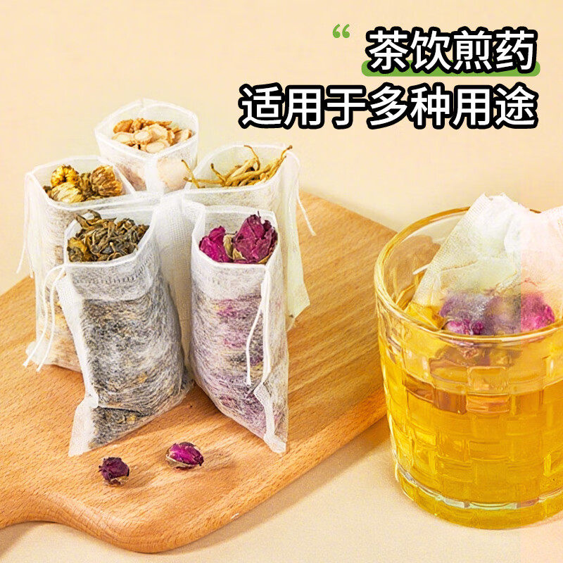 优奥茶包袋玉米纤维过滤袋款过滤茶渣中药袋卤料袋7*10cm*100只,淘宝优惠券,粉丝福利购,淘宝优惠卷