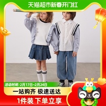 Planting wood childrens clothing pure cotton splicing striped boy shirt CUHK Tong 2024 Spring loaded with new loose casual child tide