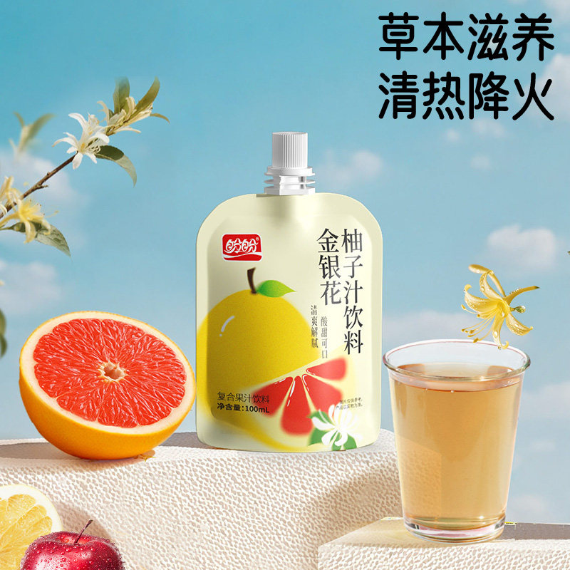 图 4