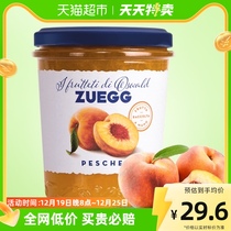 German imports Garry ZUEGG320g × 1 bottle of peach jam 320g fruit meat jam breakfast yogurt bread sauce