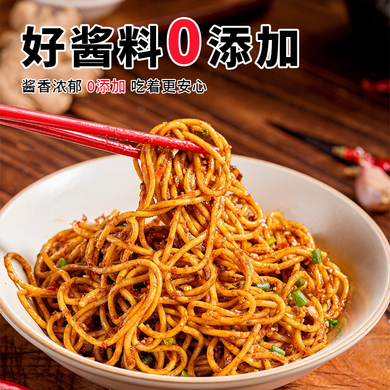 ԰潴450gϱը潴Ѽպץ潴 7.78Ԫ