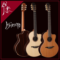 String Ink Crossover Classical German Cloud Cedar Red Pine Indian Rose Wood Full Veneer Electric Box Guitar