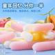 Xizhilang popsicle 85ml children's juice drink