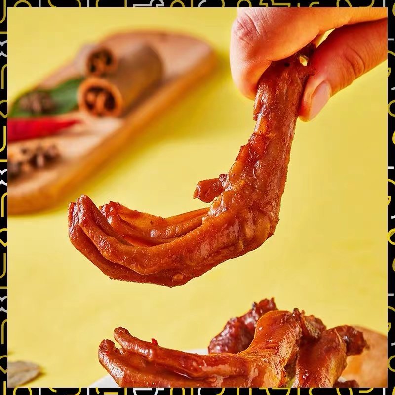 久久丫香辣鸭掌即食卤味无骨鸭爪脚脱骨板鸭货追剧零食品肉类小吃,淘宝优惠券,粉丝福利购,淘宝优惠卷