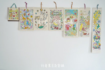 Spot 2024 Japanese illustrator design Nepali calendar traditional craft production to cure child interest