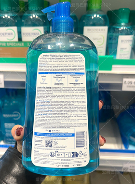 滋润保湿沐浴露Bioderma/贝德玛