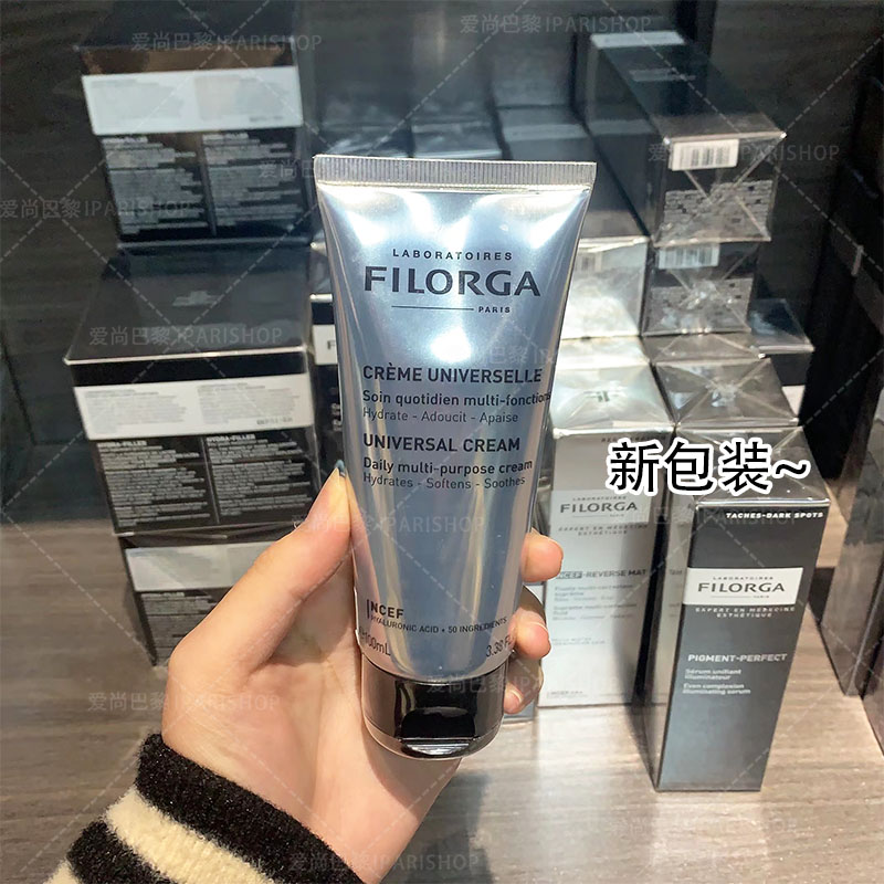 保税-至25.06 FILORGA菲洛嘉舒缓滋润保湿全能多效修复乳液100ml-图1