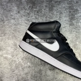 Специальное предложение Nike Court Mid Men's Rife Edition ВВС