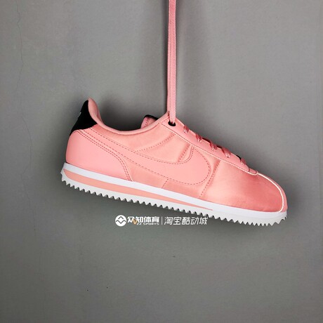 nike spring clearance