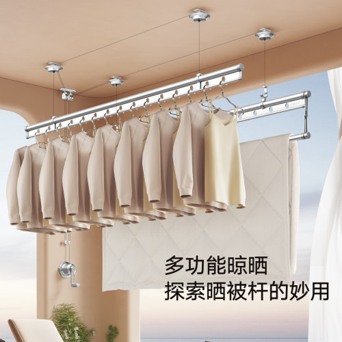 升降晾衣架阳台手摇器晾衣杆顶装自动家用双杆手动式晒衣架凉神器 - 图0