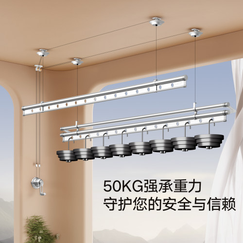 升降晾衣架阳台手摇器晾衣杆顶装自动家用双杆手动式晒衣架凉神器 - 图1