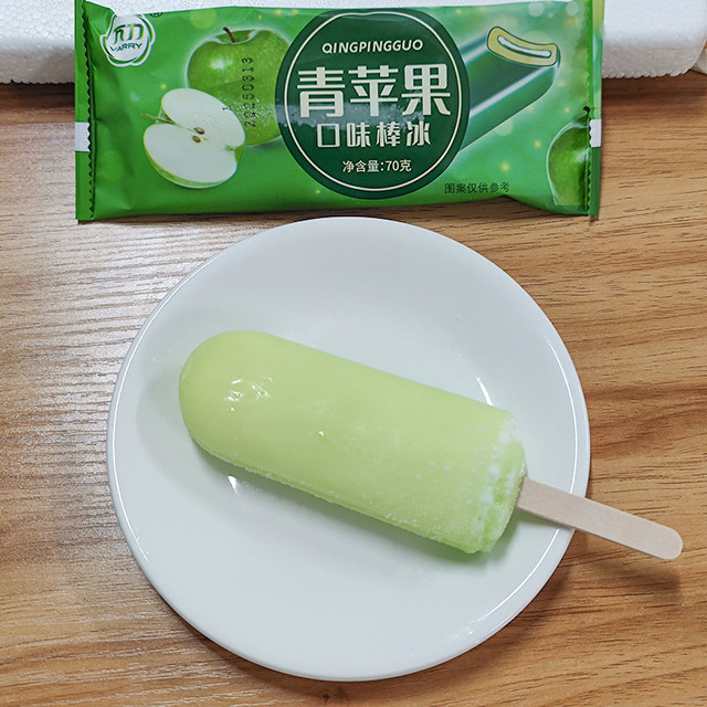 Wanli Green Apple Ice Cream Fruity Sandwich Jelly Ice Cream Popsicle Classic Cold Drink Refreshing Apple Flavor Popsicle