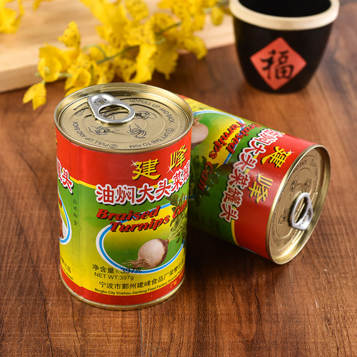 建峰牌油焖大头菜 大头菜 厂家直销 下饭菜罐头 - 图2