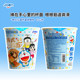 Vietnam imported joen Korean ramen cup noodles Doraemon instant noodles spicy cheese flavor late night snack instant noodles