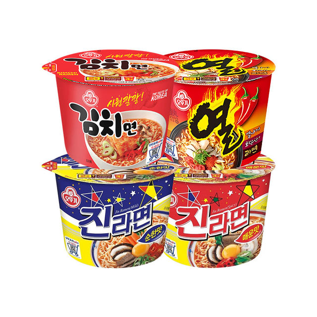 Korean imported tumbler barrel golden ramen kimchi noodles