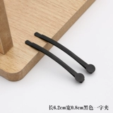 Заколка для волос ручной работы, набор материалов на макушку, аксессуар для волос с аксессуарами, «сделай сам»