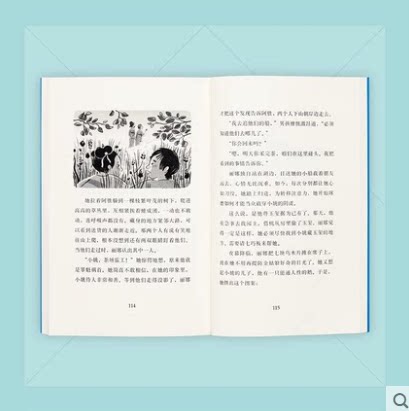 《七巧板》用一副神奇的七巧板带孩子侦破四桩离奇案件芍药西施犬玉玺蓝鹦鹉之谜读小库9-12岁儿童文学探案故事益智游戏古代故事