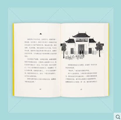 《七巧板》用一副神奇的七巧板带孩子侦破四桩离奇案件芍药西施犬玉玺蓝鹦鹉之谜读小库9-12岁儿童文学探案故事益智游戏古代故事