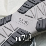 Spot Madness x Teva ураган xlt2 Два генерационных суставных сандалия