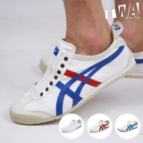 TWA Cool City Ghost Tiger обувь мужская кусок белых туфель