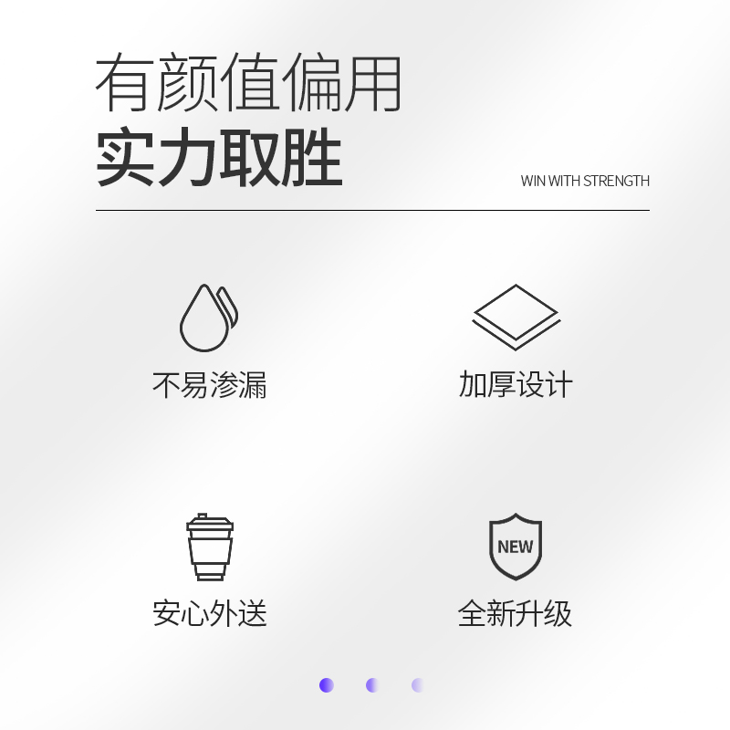 90口径一次性奶茶杯盖连体磨砂防漏盖红心塞注塑盖加厚塑料盖子-图2