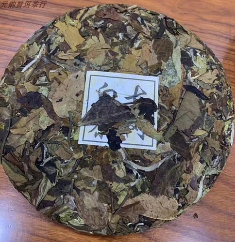 云南古树白茶2018年陈品 昆明干仓储存 357克 饼茶 老白茶 - 图0