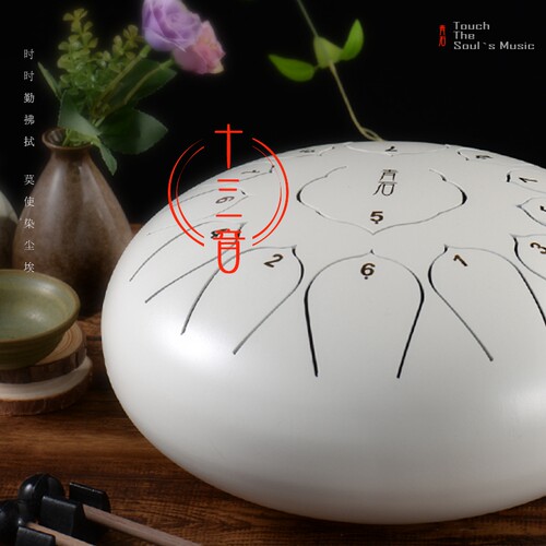 青石12寸13音空灵鼓手碟钢舌鼓色空鼓忘无忧鼓梵音鼓鼓音乐启蒙 - 图2