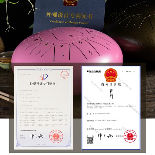 青石12寸13音空灵鼓手碟钢舌鼓色空鼓忘无忧鼓梵音鼓鼓音乐启蒙 - 图1