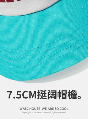 GD权志龙综艺同款雏菊字母棒球帽女夏季软顶宽帽檐显脸小鸭舌帽子