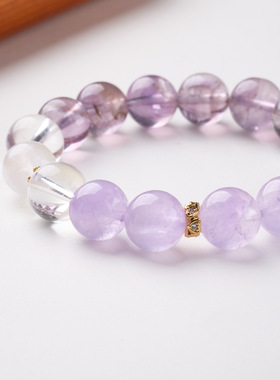 天然紫水晶手链串珠女新中式九紫