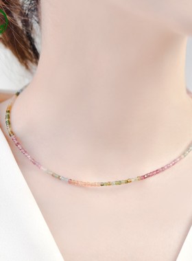 碧玺项链女翡翠玉石彩虹手链串珍