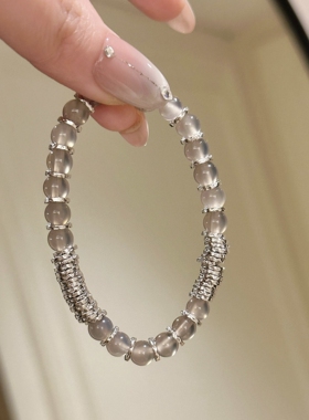 新款天然水晶手链灰玛瑙盘缠手串