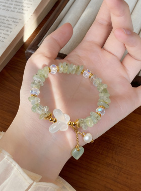 超仙甜美清新马卡龙碎冰冰水晶手