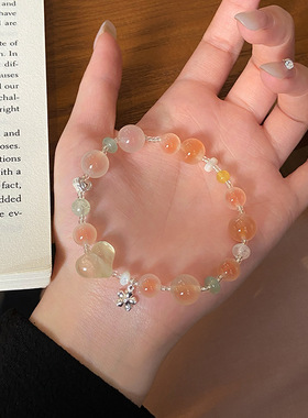 甜美仙女风森系马卡龙色橙糖心玛