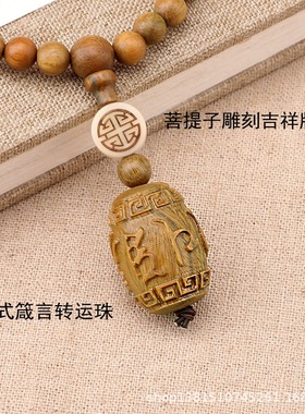 原创绿檀长项链天然木质串珠配饰