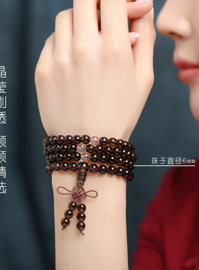 天然茶水晶108佛珠手链情侣款