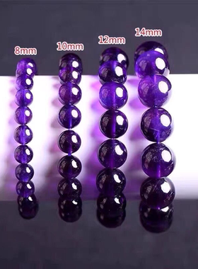 天然紫水晶手链情侣款单圈