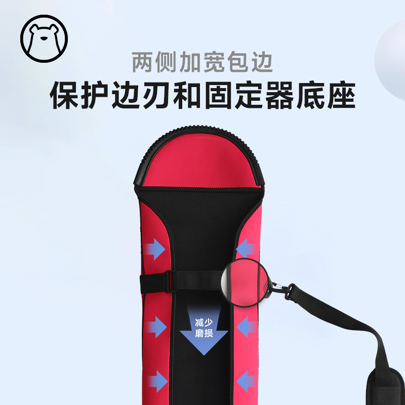 冷山雪具狗斯基专业滑雪饺子皮防划防撞便携装备包可提可挎新款 - 图1