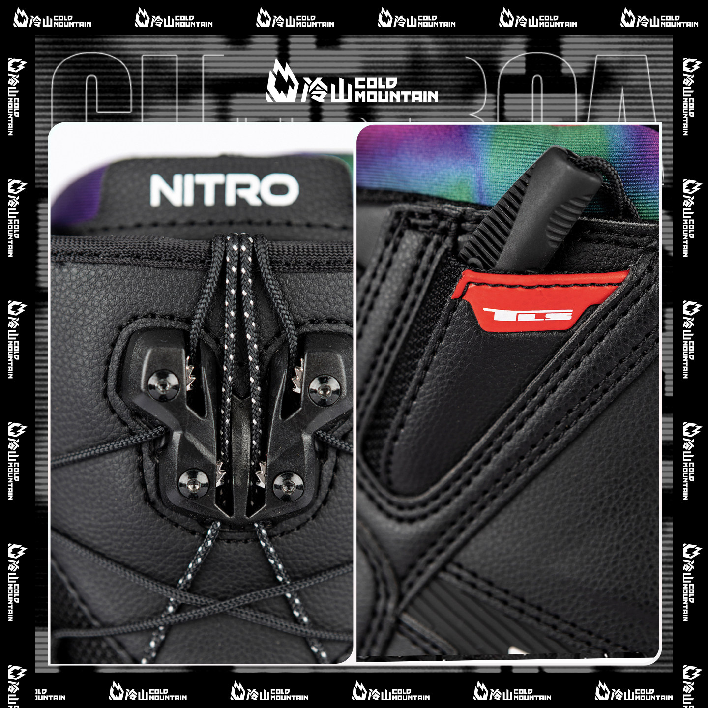 冷山雪具NITRO TEAM雪鞋尼卓滑雪鞋全能滑行单板鞋滑雪靴男2526款,淘宝优惠券,粉丝福利购,淘宝优惠卷