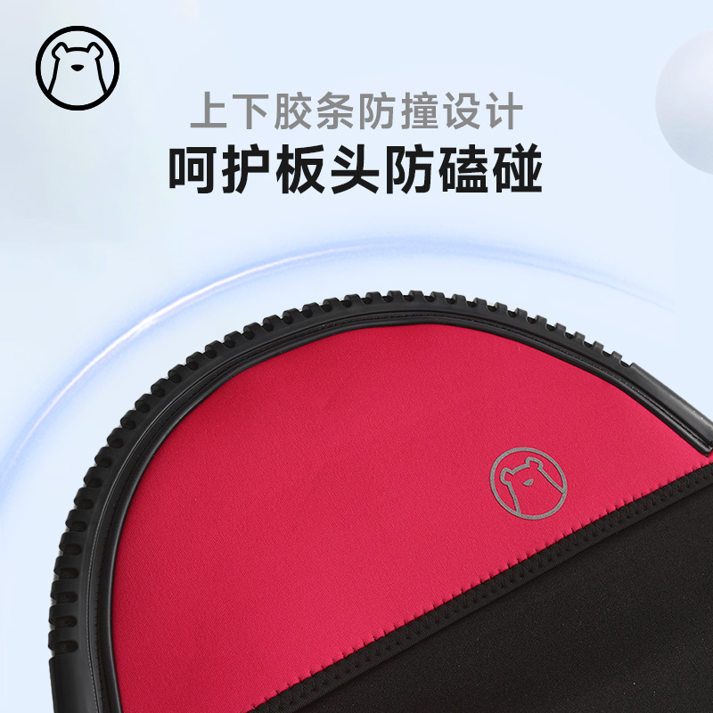 冷山雪具狗斯基专业滑雪饺子皮防划防撞便携装备包可提可挎新款 - 图2