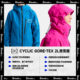 BURTON ski wear ski pants AK25/26 men and women